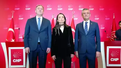 DEM Parti CHP'yi Ziyaret Etti: Nusaybin Sonrası Liderler Düzeyinde Temaslar Başladı