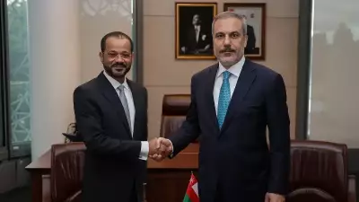 Dışişleri Bakanı Fidan Ummanlı Mevkidaşı Busaidi ile Telefonda Görüştü