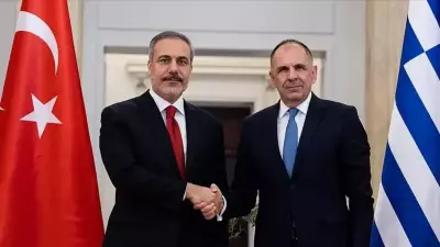 Dışişleri Bakanı Fidan, Yunan Mevkidaşı Gerapetritis ile Telefonda Görüştü