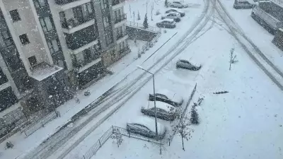 Elazığ'da Kar Tatili: 19 Ocak'ta Eğitime Ara Verildi