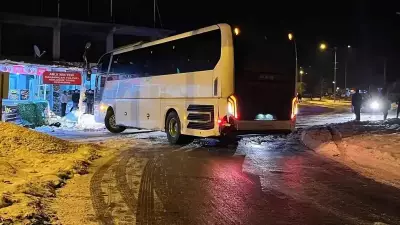 Elazığ'da Otobüs Faciası Son Anda Önlendi: Şoförün Soğukkanlı Müdahalesi
