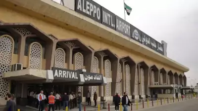 Halep Havalimanı Uçuşları Salı Günü Yeniden Başlıyor