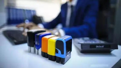 İçişleri Bakanlığı 80 Planlama Uzman Yardımcısı Alacak: Başvurular e-Devlet'ten