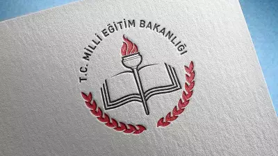 MEB, Ortaokul ve Liselerde Gelişim Raporu Dönemi Başlıyor