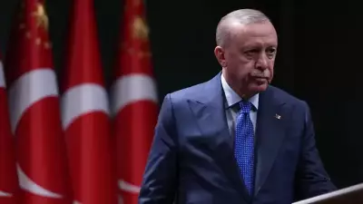 MYK Toplantısında Güvenlik ve Ekonomi Gündemi: Terörsüz Türkiye ve Enflasyonla Mücadele Masada