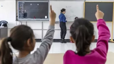 Öğretmenler İçin Yer Değiştirme Başvuruları 14 Ocak'ta Başlıyor: İşte Takvim