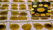 Altın Fiyatları Rekor Peşinde: Çeyrek 10.484 TL, Cumhuriyet 41.783 TL