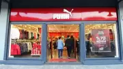 Anta Sports, Puma'nın Çoğunluk Hissesini 1,51 Milyar Euro'ya Satın Alıyor