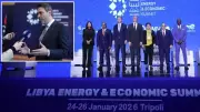 Bakan Bayraktar: Türkiye-Libya İşbirliğinde 2026 Enerji Yılı Olacak