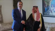 Bakan Fidan, Suudi ve BAE'li Mevkidaşlarıyla Yemen Görüşmesi Yaptı