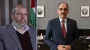 Gazze Barış Planı'nın İkinci Aşamasında İlerleme: İnsani Yardım ve Sınır Kapısı Görüşüldü
