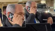 Netanyahu'nun Telefon Kamerasındaki Bant: Siber Güvenlikte İlkel Ama Etkili Yöntem
