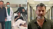 Ufuk Özkan'a Influenza Teşhisi: Ziyaretler Yasaklandı