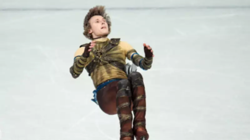 28 Yıl Sonra Tarihi Ters Takla: İlia Malinin Olimpiyat Buzunu Salladı