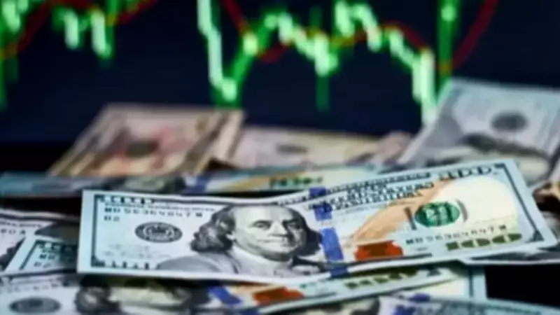 ABD Bütçe Açığı Ocak'ta Yüzde 26 Azalarak 95 Milyar Dolara Geriledi