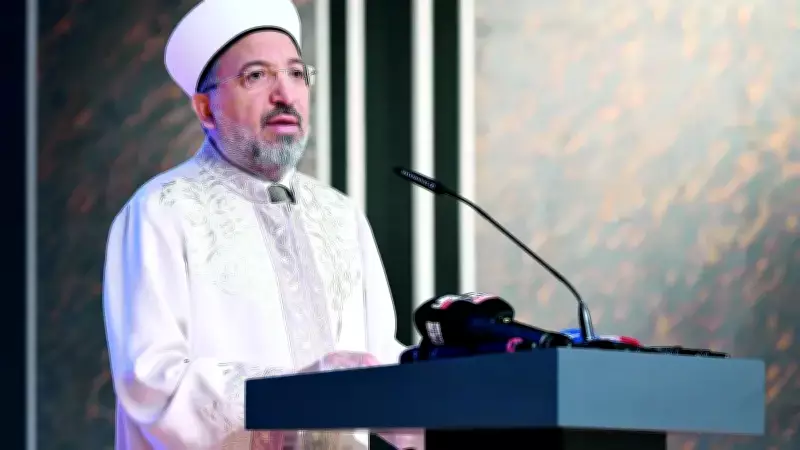 Diyanet'ten 2026 Ramazan Teması: 'Ramazan, Cami ve Hayat'