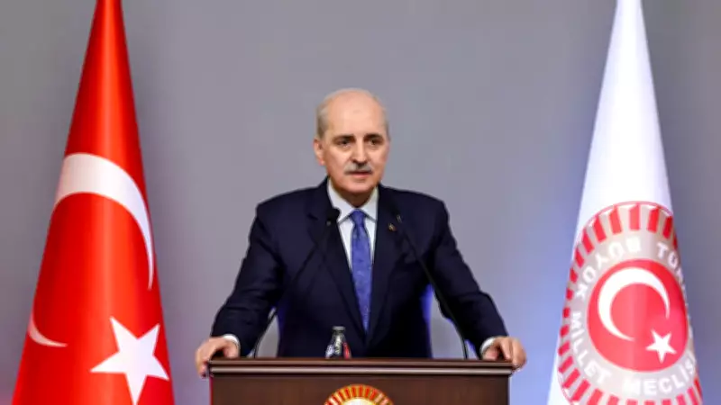 Kurtulmuş'tan 'Terörsüz Türkiye' Mesajı: 'Tarihi Bir Eşiği Geçmek Üzereyiz'
