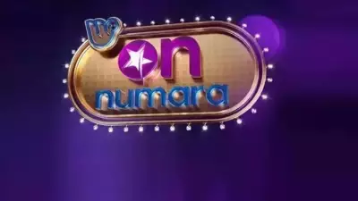 16 Şubat 2026 On Numara Çekiliş Sonuçları Açıklandı!