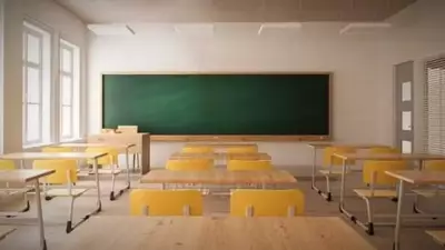 2025-2026 Eğitim Yılında 2. Ara Tatil Tarihleri Açıklandı