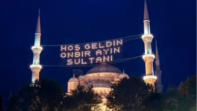 25 Şubat 2026 Çarşamba İftar Saatleri: Diyanet Ramazan İmsakiyesi ile İl İl Akşam Ezanı Vakitleri