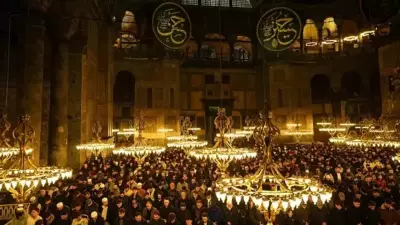 Ankara'da Hatimle Teravih Namazı Kılınacak Camiler 2026 Listesi Açıklandı mı?