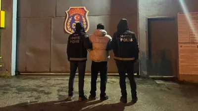 Artvin'de Uyuşturucu Operasyonu: Sınır Kapısında 148 Gram Kokain Ele Geçirildi, 2 Şüpheli Tutuklandı