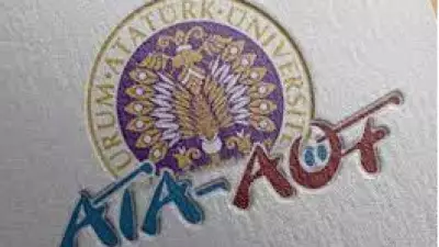 ATA AÖF 2026 Bütünleme Sınav Tarihleri ve Sınav Giriş Belgeleri Açıklandı