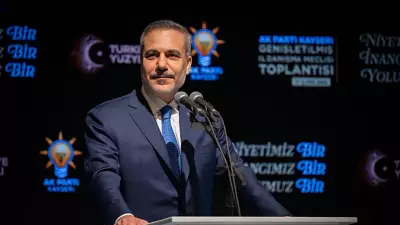 Bakan Fidan: 'Cumhurbaşkanımızın Liderliğiyle Yolumuza Devam Ediyoruz'