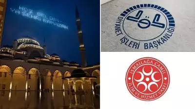 Diyanet Ramazan Başlangıcını Açıkladı: Hilal Büyük Okyanus'tan Görülecek