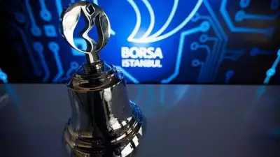 Empa Elektronik Halka Arz Detayları: Fiyat 22 TL, Talep 19-20 Şubat'ta