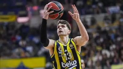EuroLeague 29. Hafta Heyecanı: Fenerbahçe Beko - Partizan Maçı Başladı!
