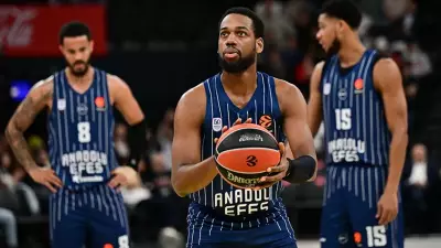 EuroLeague 29. Hafta: Kızılyıldız - Anadolu Efes Maç Saati ve Kanalı Açıklandı