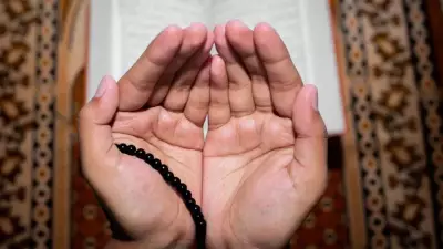 İftar Duası: Diyanet'in Tavsiye Ettiği Arapça ve Türkçe Dualar Nasıl Okunur?