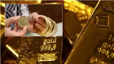 Gram Altında Makas ve İşçilik Etkisi: İslam Memiş'ten Yatırımcılara Kritik Uyarılar