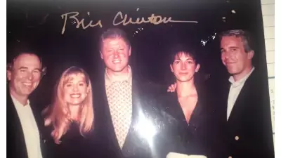 Hillary Clinton, Jeffrey Epstein Soruşturması Kapsamında Kapalı Oturumda İfade Verdi