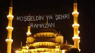 Konya 2026 Ramazan İmsakiyesi Açıklandı: İlk İftar 18:39'da