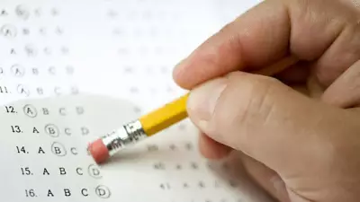 MEB 2026 BİLSEM Ön Değerlendirme Sınav Sonuçları Açıklandı: Sorgulama Detayları