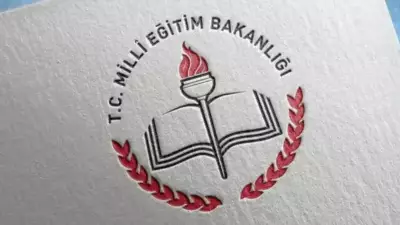 Milli Eğitim Akademisi'ne 903 Sözleşmeli Personel Alımı Yapılacak
