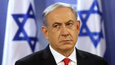 Netanyahu'dan İran ve Müslüman Kardeşlere Karşı Yeni Bölgesel Eksen Açıklaması