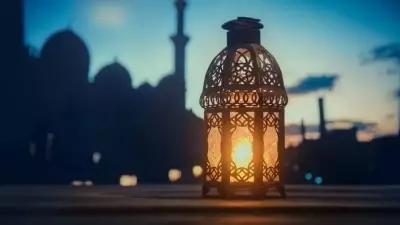 Ramazan Bayramı 2026 Tarihleri Açıklandı: Tatil Kaç Gün Sürecek?