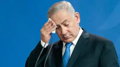 İsrail Başsavcısı Netanyahu'yu İfadeye Çağırdı: Gizli Dosya Sızdırma Davasında