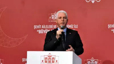 İstanbul Valisi Gül, Şehit Aileleri ve Gazilerle Ramazan'ın İlk İftarında Buluştu