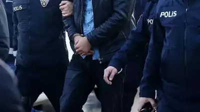 İstanbul'da Gençlerden Dayak ve Para Gasbı: 4 Şüpheli Gözaltında