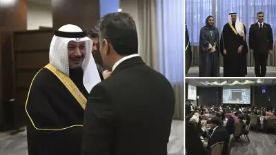 Suudi Arabistan'ın Ankara Büyükelçiliği Başkentte İftar Daveti Düzenledi