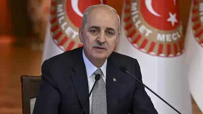 TBMM Başkanı Kurtulmuş: Terörsüz Türkiye Modeli Tüm Dünyaya Örnek Olacak