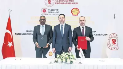 TPAO, Shell ile Bulgaristan'da Enerji İş Birliğini Başlattı