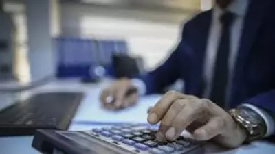 Veri Hazırlama ve Kontrol İşletmenleri Kasa Tazminatı Alabilir mi?