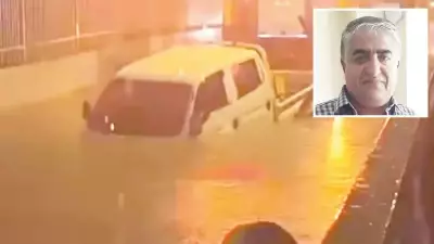 İzmir Torbalı'da İZBAN Alt Geçidinde Yaşanan Facia: 58 Yaşındaki Mehmet Ekinci Hayatını Kaybetti