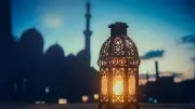 2026 Ramazan Bayramı Tarihleri Açıklandı: Diyanet Takvimi ve Tatil Planları