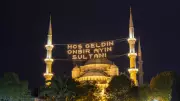 2026 Ramazan İmsakiyesi Açıklandı: İlk Sahur ve İftar Saatleri Belli Oldu